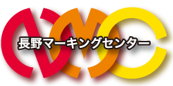 nmc_logo250